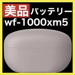 Item thumbnail for item a5654650-9108-424f-9a81-9345144c5fde