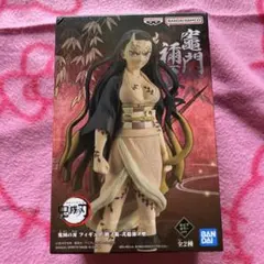 鬼滅の刃 竈門禰豆子 フィギュア 約15cm