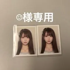 ☆ ☺︎︎︎︎様専用 ☆＝LOVE イコラブ IDフォト Vol.6 大谷映美里