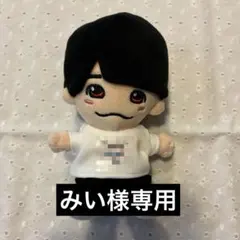 ribbonnn様専用 ぬい服 ツアーT 黒ズボン - メルカリ