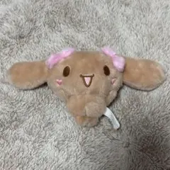 シナモロール ぷくほぺフレンズマスコット モカ マスコット ぬいぐるみ