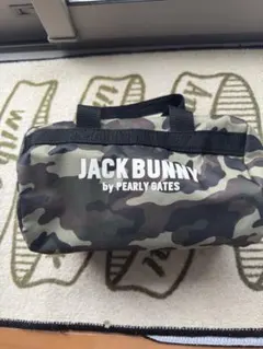 Item thumbnail for item dd04853d-5574-4874-8aa6-a620f4803209