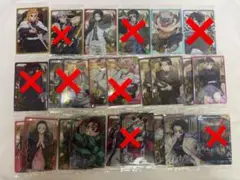 バラ売り⭕️鬼滅の刃ウエハース10