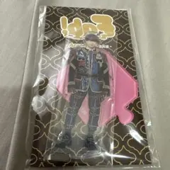 知念侑李　アクスタ