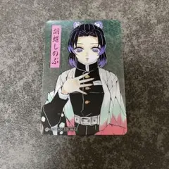 2025年最新】ジャンプショップ 鬼滅の刃 クリアカードの人気アイテム