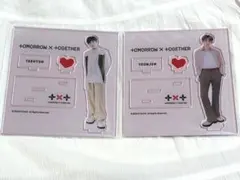 TXT GOOD BOY GONE BAD アクスタ ヨンジュン テヒョン