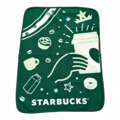 スターバックス ブランケット ひざ掛け グリーン 約80×60cm