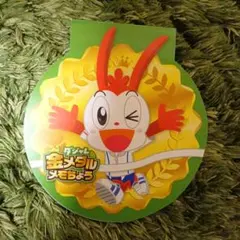 Item thumbnail for item 06f0bb9f-b01c-49a6-988b-aa5c33be12f6