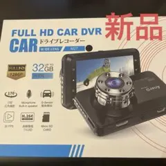 2026年最新】M27ドライブレコーダーの人気アイテム - メルカリ