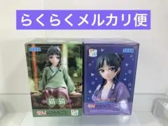 薬屋のひとりごと　ちょこのせ　プレミアムフィギュア　猫猫　月精