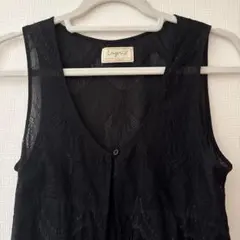 アングリッド ungrid レースロングジレ