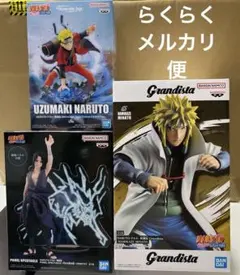 新品未開封　NARUTO プライズフィギュア3点まとめ売り
