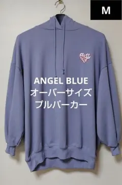 ANGEL BLUE プルパーカー 新品 サイズMのサムネイル