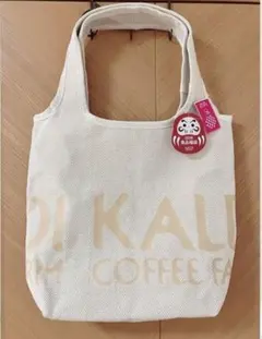 カルディ 福袋KALI FARM COFFEE ヘリンボーントートバッグのサムネイル