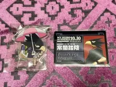 Item thumbnail for item 0461c4f8-2691-4e80-a4c4-a0c421353d8d