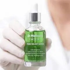 新品未使用 dr.melaxin メラクチン サボテン ポアリリーフセラムのサムネイル