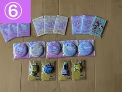 ハローキティ×メゾピアノ カードミラー♡サンリオ缶ミラー♡マリオキーホルダー