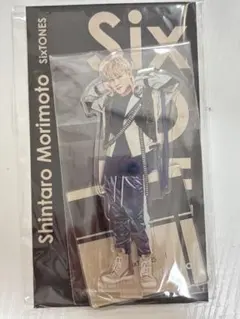 SixTONES 森本慎太郎 アクリルスタンド