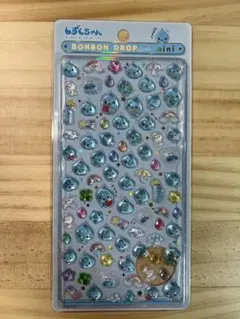 【正規品】ボンボンドロップシール　しずくちゃん　ミニ　新品未開封