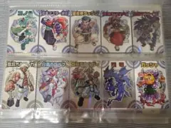 神羅万象チョコ 光彩陸離 開封済み 神羅万象チョコ 光彩陸離 開封済み - メルカリ