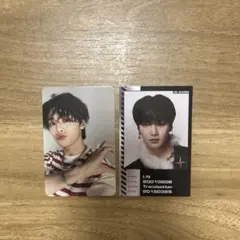 Stray Kids アイエン トレカ