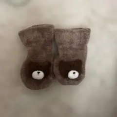 ベビー靴下 クマ顔デザイン ブラウン