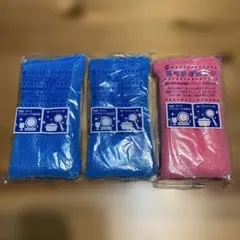 金魚様 リクエスト 2点 まとめ商品