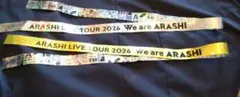嵐 We are ARASHI 銀テープ２本