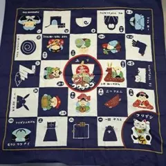 Item thumbnail for item 7833f0f3-034f-457c-91fc-131bb8f1dfbe