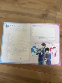 【値下げ中！超レア】名探偵コナン　婚姻届　美品 値下げ中！超レア】名探偵コナン 婚姻届 美品 - メルカリ