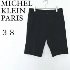 ミッシェルクラン ウール カシミヤ混 ハーフパンツ 黒 38 日本製 膝丈 通勤のサムネイル