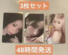 babymonster アサ　特典　トレカ　3枚セット