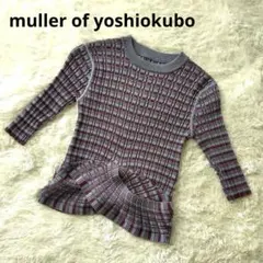 muller of yoshiokubo　リブ　ボーダー　変形　ニット　38のサムネイル