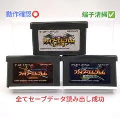 Item thumbnail for item 7a6728a8-f4a3-4329-ace6-9c885d25564b