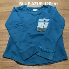 BLUE AZUR ポケット付きトレーナー120cm