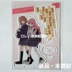 2026年最新】きみが死ぬまで恋をしたい メロンブックスの人気アイテム