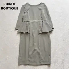 ルイルエブティック　フォーマル　ペプラムＩラインワンピース　結婚式　L カーキ