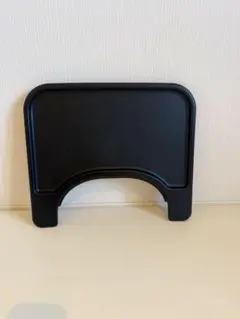 STOKKE ベビーチェア用 ブラックトレイ