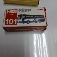 Item thumbnail for item 0f504795-b2e0-4dd2-baae-90bf900396b4