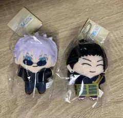 ちぃぬい　呪術廻戦0 五条悟　夏油傑2個セット