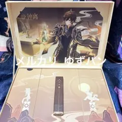 2025年最新】三星堆 原神の人気アイテム - メルカリ