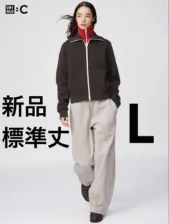【新品】ユニクロC スウェットワイドパンツ ベージュ L