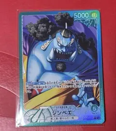 Toshi様 リクエスト 3点 まとめ商品