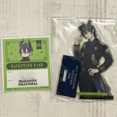 ツイステ マレウス アクリルスタンド ブレイジングジュエル ステッカー