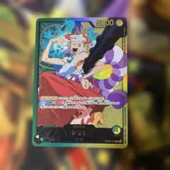 2026年最新】ヤマト リーダーパラレル 金文字の人気アイテム - メルカリ