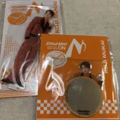 SnowMan 向井康二　ON グッズ ミラーステッカー アクスタまとめ売り