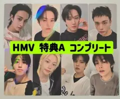 HMV ホロ 通常 コンプリート 特典 8枚 アコーディオン フィリックス