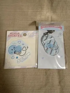 2026年最新】jo1 アクスタ 河野純喜の人気アイテム - メルカリ