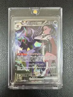 マリィのオーロンゲex SAR PSA10 MEGAドリームex - メルカリ