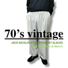 70s ワイドパンツ